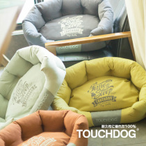 Touchdog Its large dog kennel Removable Autumn Winter Warm Mini Dog Bed All Season Universal Pet Mat