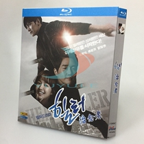 BD Blu-ray disc HD TV series healer 3-disc boxed Chi Changxu Park Minying Liu Zhitai