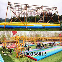 Scenic spot Net Red Swing outdoor Net Red Bridge multi-person swing water swing bridge inflatable air cushion amusement equipment