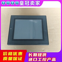 KEYENCE Kienz VT2-5MB high grade human-machine interface brand new original film pre-fit spot for quotation