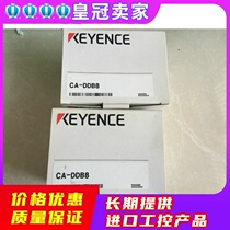 KEYENCE Kienz CA-DDB8 blue dome light source Japanese spot pat ex-RFQ