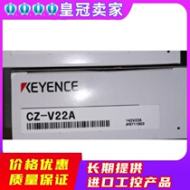 KEYENCE Keen CZ-V22A Amplifier Unit Extension NPN Brand New Original Spot