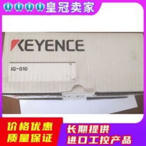 KEYENCE Kienz IG-010 IG-1500 Multi-functional CCD Laser Micrometer Japan Spot