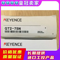 KEYENCE Keen GT2-75N Amplifier Unit Panel Mounted Type NPN Spot