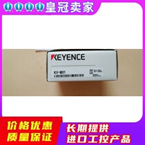 KEYENCE Kienz KV-MX1 programmable controller for ex-RFQ Spot brand new original