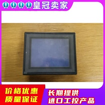 KEYENCE Kienz VT2-5MB high grade human-machine interface brand new original film front for quotation Japan