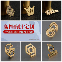Customized brooch logo name diy metal to customize the suit needle titanium steel hollow badge to customize