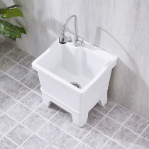 Ceramic mop pool basin Household balcony bathroom mop basin Column-type high-legged outdoor mop pool sink bucket