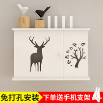 Punch-free wall router storage box Storage rack Wall-mounted wifi wall-mounted shelf Multimedia box storage rack