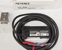 KEYENCE LV-21A Digital Laser Sensor Amplifier Unit Inquiry Before Shooting