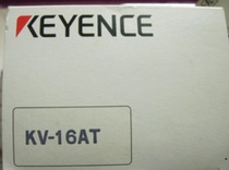 KEYENCE KV-16AT built-in display programmable logic controls pre-auction inquiry