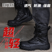 New outdoor hiking boots mens high-top tactical boots black side zipper special operations training boots womens cushioning and lightweight