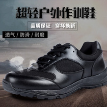 3515 new training shoes training running shoes mens body shoes womens black breathable sneakers military training shoes