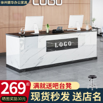 Fruit shop cashier shop small front desk counter table Beauty salon milk tea shop bar table Simple modern commercial