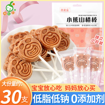 Bear Hawthorn lollipop roll rolls without additives baby Childrens Health Net red snacks snack snack snack food