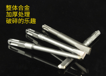 Jingze electric hammer drill bit square handle four pits unthreaded light Rod alloy chisel corner wiring slotted concrete cement
