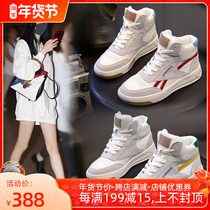 Hong Kong leather White shoes women 2021 autumn and winter New Korean version of all high-top plus velvet womens shoes student board shoes