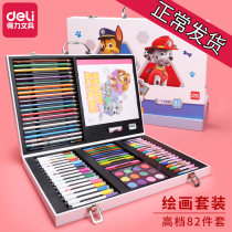 Deli Painting Tools Children's Painting Set Student Brush Kindergarten Art Gift Learning Supplies Painting Tools