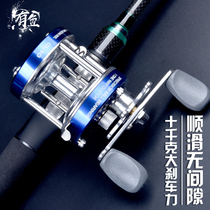 Metal ice fishing drum wheel Fishing wheel Micro lead Luya snare drum wheel Mini wheel Sea rod fish wheel Long throw black water drop wheel