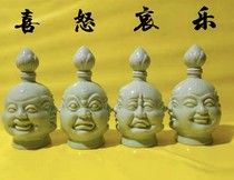 Old Wine Bottle Collection Creative ceramic wine bottle swing piece of green glazed figure Four faces Buddha Joy Anger single 1 catty bottle