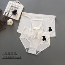 White ice silk couple underwear seamless silky breathable fashion personality cute bear romantic emotion gift box