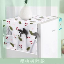 Refrigerator dust cloth single door waterproof and oil-proof top cover cloth freezer dust cover dust cover household drum washing machine cover