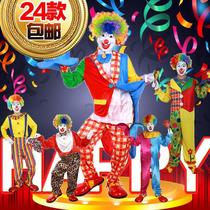 Halloween clown clothes Christmas adult men and women masquerade magic show suit clown costume