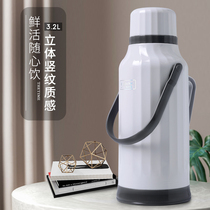Long-term warm pot student dormitory large anti-hot capacity long-term heat preservation anti-drop heat preservation safe water bottle