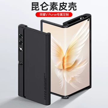 荣耀vpurse原装手机套-荣耀vpurse原装手机套促销价格、荣耀vpurse原装
