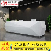 Company paint reception desk Fashion beauty salon cashier desk Creative arc welcome office desk Hotel