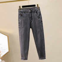 Thin soot jeans women Capri pants summer loose 2020 new Korean version of thin Harlan radish pants children