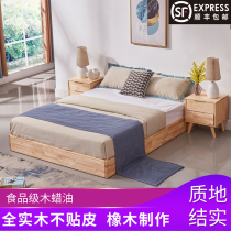 Japanese tatami simple bed frame without bed frame solid wood floor low bed 1 5 m double bed homestay bed customization