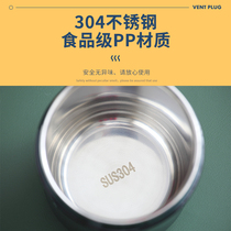 Insulated Take-away portable breakfast cup Soup container Soup cup Adult Oat cup Yogurt cup Milk cup Milk powder cup