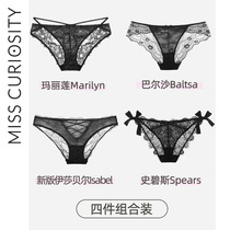 This years red lace underwear womens thin black low waist sexy underwear ladies sex girl pure desire