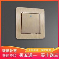 Household switch stickers cover ugly modern simple border set Decorative wall stickers Protective cover socket light luxury solid color free-stick
