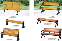 Park chair Outdoor bench Anti-corrosion wood plastic wood with or without backrest Garden seat Square leisure row chair Wooden stool