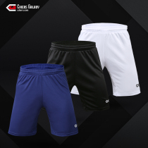 Saike CIKERS Sports Shorts Mens Knitted Football Running Fitness Training Five Minute Pants Moisture Absorption Group Purchase Printed Word