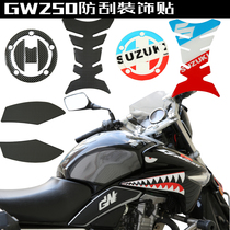 Motorcycle stickers GW250 reflective personality fishbone decal fuel tank stickers shark stickers key scratch-proof edge cover film