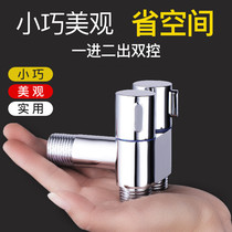 2021 new full copper-in-two-out triangular valve tee 10% second toilet spray gun double out of washing machine tap