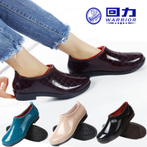 Back Force Rain Shoes Women Rain Boots Short Barrel Low Help Shallow Mouth Waterproof Shoes Kitchen Non-slip Rubber Shoes Cover Shoes Fashion Single Shoes Water Boots