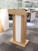 Modern minimalist ceremony simple host desk school reception desk training class speaker classroom small podium