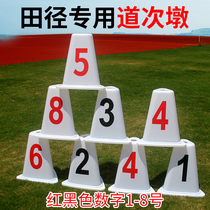 Road pier Road pier thickened plastic obstacle pier Track and field track split ABS triangle number pile sign plate