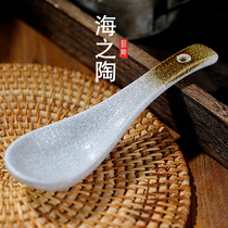 Retro Chinese Antique Spoon Hotel Commercially drink tablespoon ceramic restaurant Japanese tableware creative spoon spoon