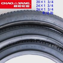 Chaoyang 20 24 26×13 4 human pedal tricycle soft side tire 20 24 26*13 4 inch inner and outer tire