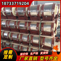 Customized polyurethane foam cold pipe bracket J8J9 Red Pine sliding bracket steam pipe fixed guide support