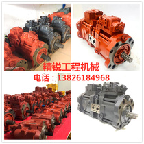 Excavator KOBELCO HYUNDAI Doosan Daewoo Volvo SANY Liugong Sumitomo hydraulic pump assembly Plunger pump accessories