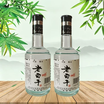 衡水67度老白干-衡水67度老白干促销价格、衡水67度老白干品牌- 淘宝