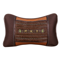 Sicklesenna pillowcase tea pillow core Summer cool pillow Adult cool and neck pillow rectangular bacteriostatic activated carbon pillow