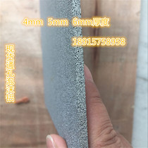 Shocking low price new product foamed aluminum building sound-absorbing lightweight material through-hole foam aluminum decoration 5mm