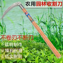 Agricultural tools weeding tools imported manganese steel sickle mowing knife farm tools corn harvesting mowing long handle scythe